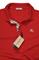 Mens Designer Clothes | BURBERRY Men's Polo Shirt #196 View 7
