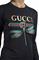 Womens Designer Clothes | GUCCI cotton long dress with front dragonfly appliquÃ© 397 View 4