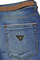 Mens Designer Clothes | PRADA Mens Jeans With Belt #20 View 6