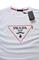 Mens Designer Clothes | PRADA Men's t-shirt with front logo print 117 View 5